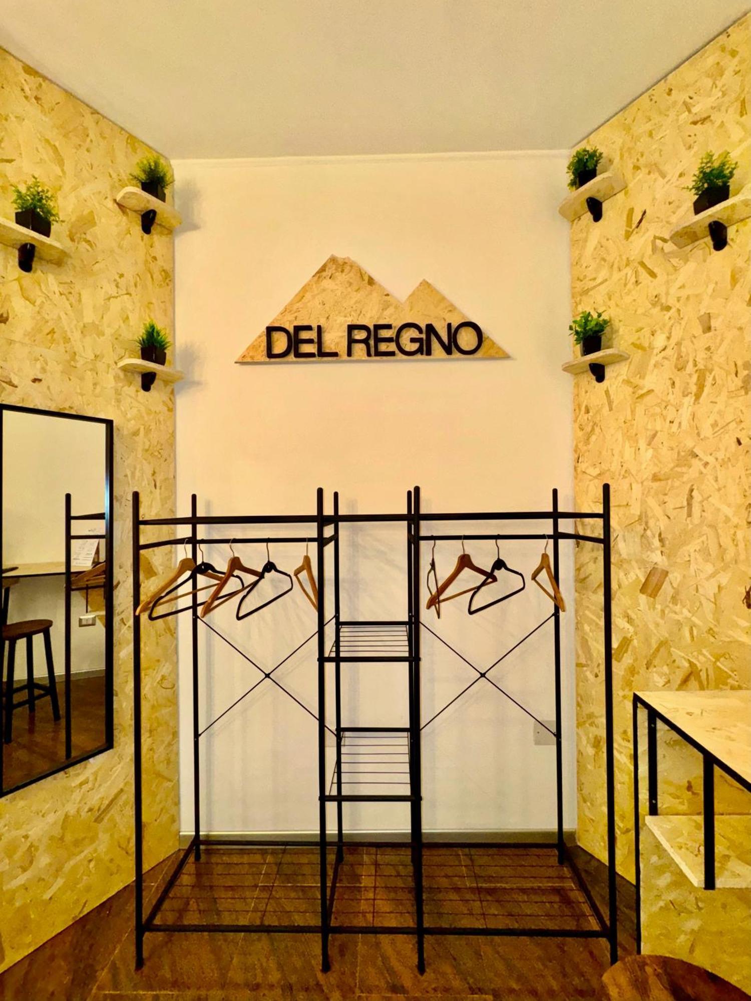 Del Regno House Hébergement de vacances Pompéi