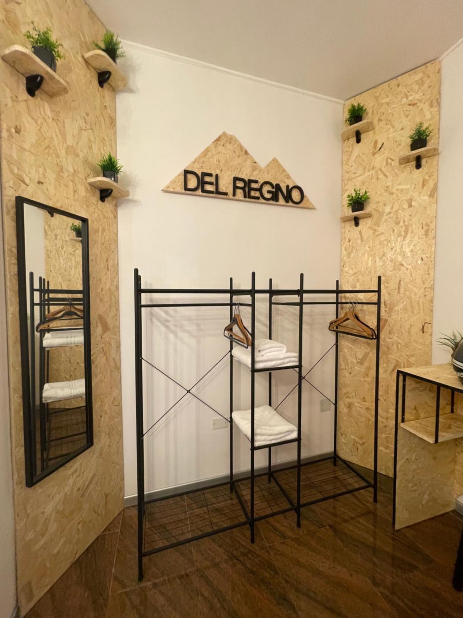 Del Regno House Pompéi